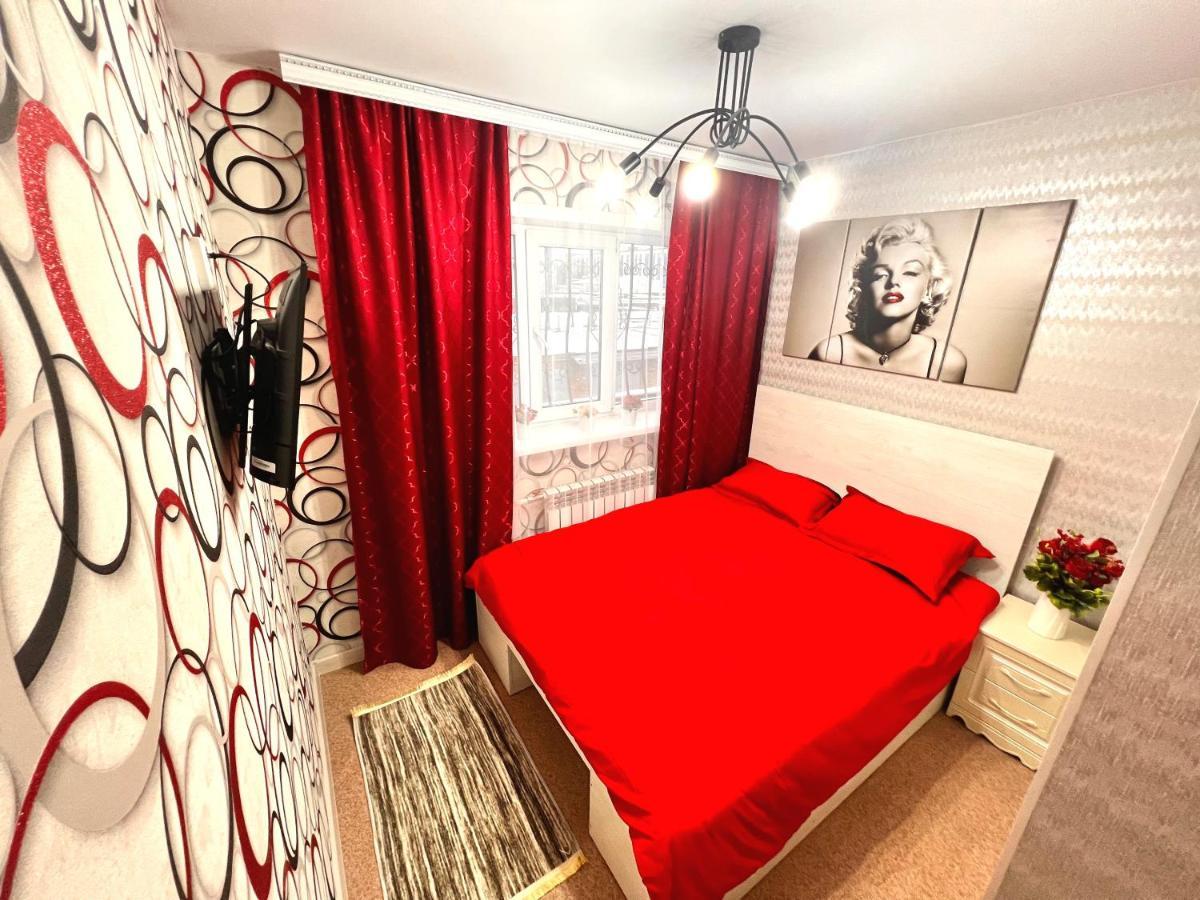 Sport Hotel Terra Ustʼ-Kamenogorsk Екстериор снимка