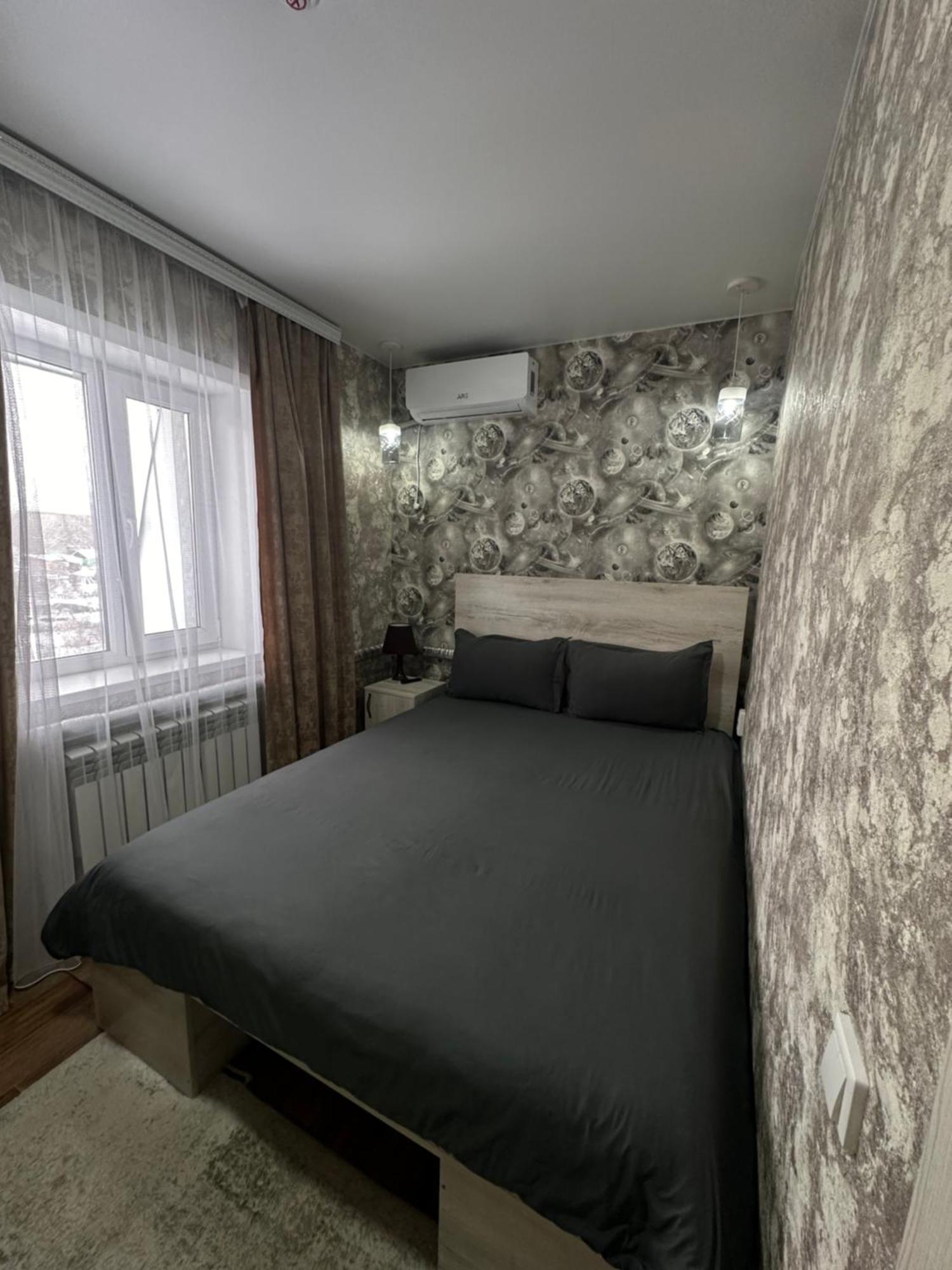 Sport Hotel Terra Ustʼ-Kamenogorsk Екстериор снимка