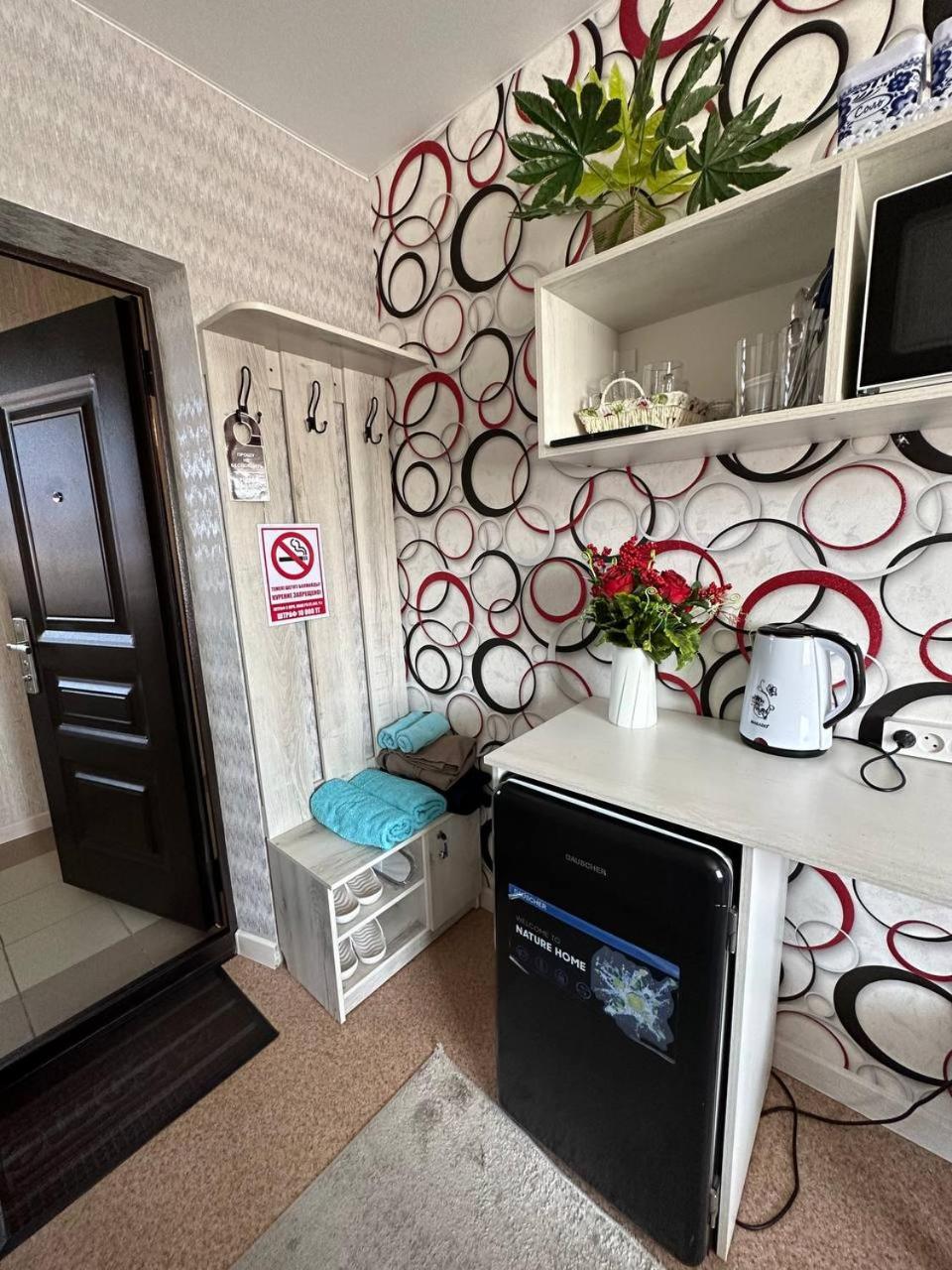 Sport Hotel Terra Ustʼ-Kamenogorsk Екстериор снимка